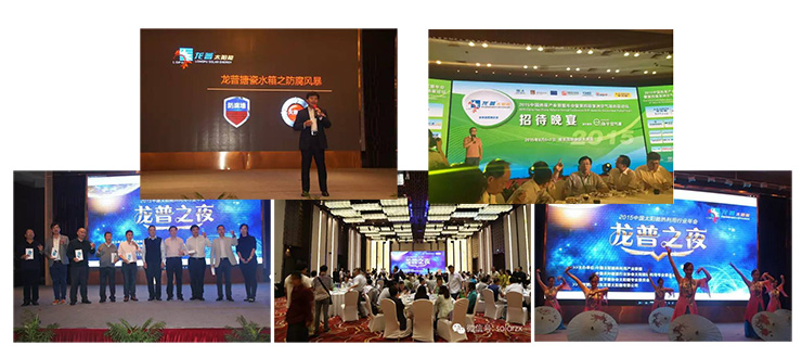 搪瓷儲(chǔ)熱水箱OEM企業(yè)從制造到創(chuàng)造，路在何方？