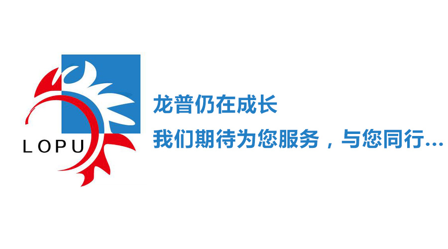搪瓷儲熱水箱OEM企業(yè)從制造到創(chuàng)造，路在何方？