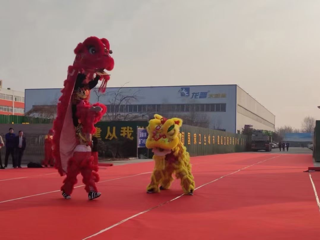 獅舞龍普，開工大吉